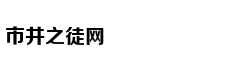 林允演绎日式复古风情